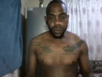 africandicktato