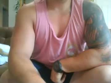 allnatmatt