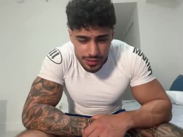 amir narad