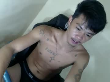 asian utogxxx