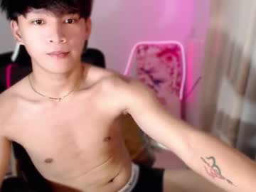 asianbrilee