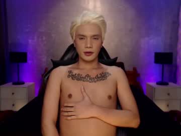 asianguy nextdo