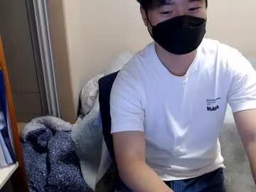 asiansperman