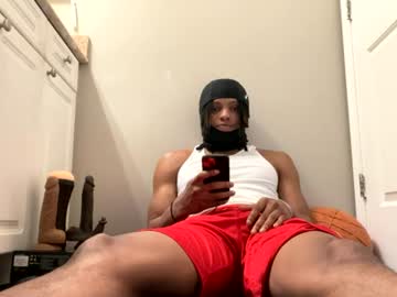 athitthose