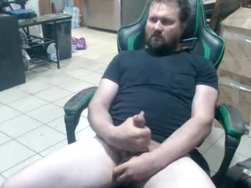 bithickwhitecoc