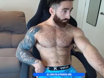bradtrainn