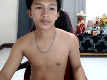 callme justine