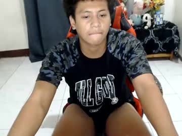 callme nhiel