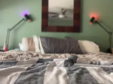 cosmicafterdark