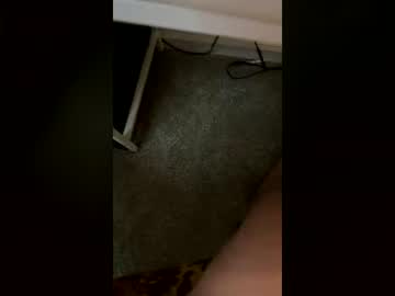 cumfuckmeharder