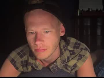 cumwatchmenut