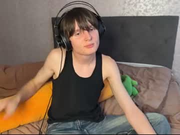 cuteejake