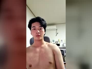 cutiexx7