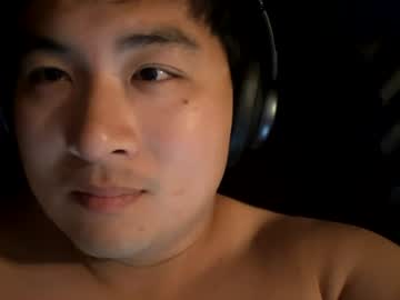 davidchang94