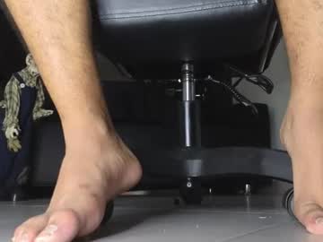 drainextreme 