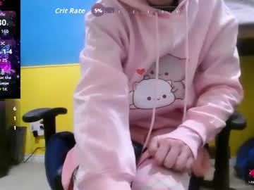 duckysfrogfreak
