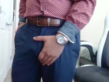 effenhowie
