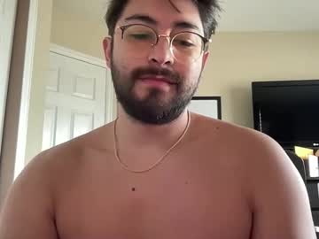 el bonbon rico
