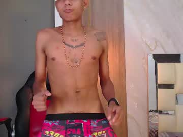 el teky 23