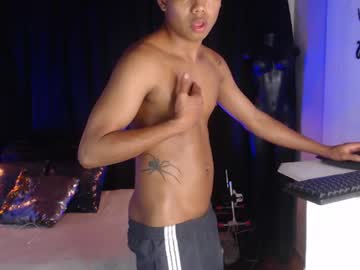 elion kai1
