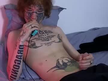 em0 h0rny