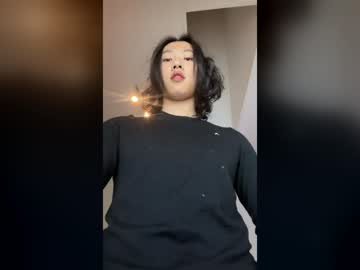 fanteycho