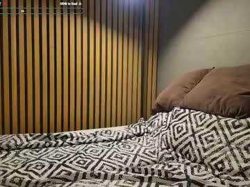 foxking4u