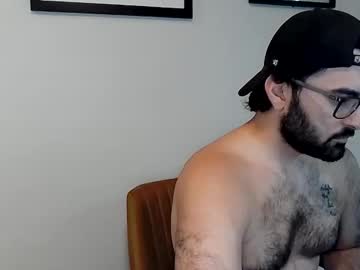 ghostbwc