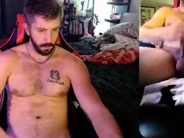 himbojake