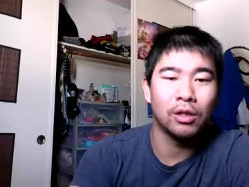 hotasianstud18x