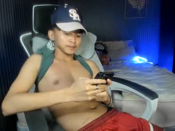 hotovil
