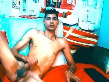 indiansavagemal
