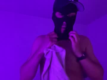 inmytrance