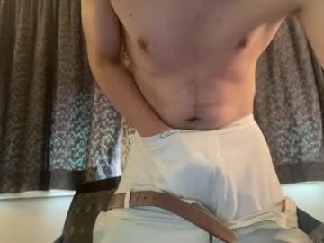 innocent cam bo