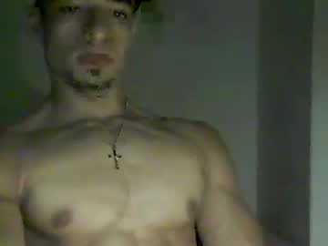jovenincognito