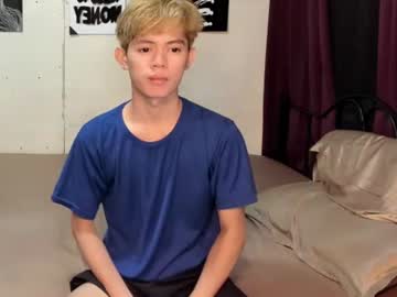 kianhot twink
