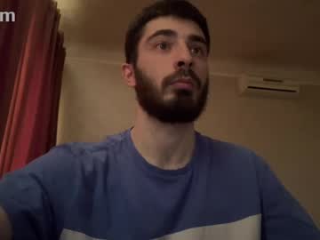 kingcock19 97