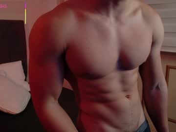 kyliam big