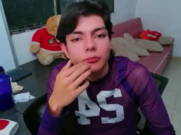 liamdelreyuwu