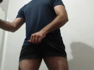 makeme cum now