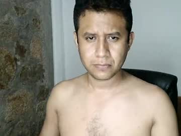 mexatre