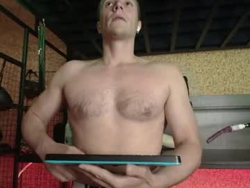 mikemikler