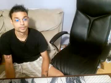 navonimoo