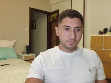 nuxfertt