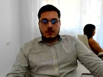 officeseduce