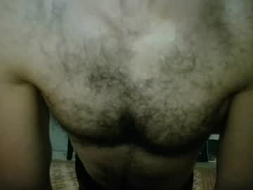 ottermagemark