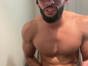 papiwithdahat