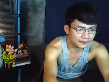 pinoy petitehug