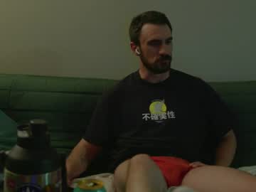 randy swells420