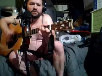 ryanguitar